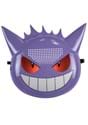 Kids Pokemon Gengar Light Up Costume Mask