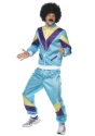 Men's 80s Height of Fashion Costume Suit