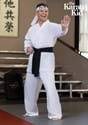 Karate Kid Daniel San Costume